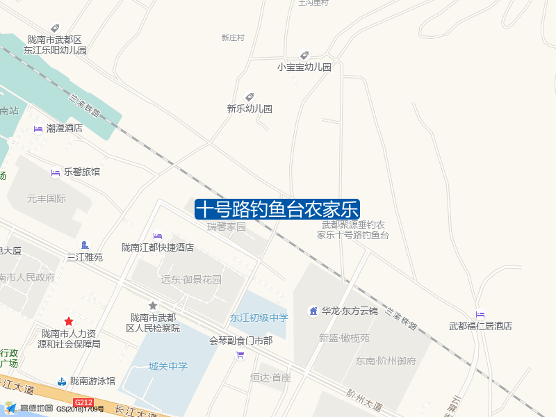 十号路钓鱼台农家乐钓点照片