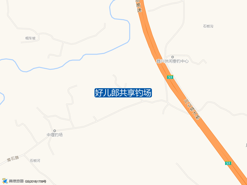 好儿郎共享钓场钓点照片