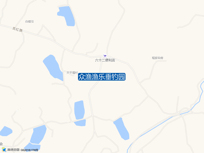 众渔渔乐垂钓园钓点照片