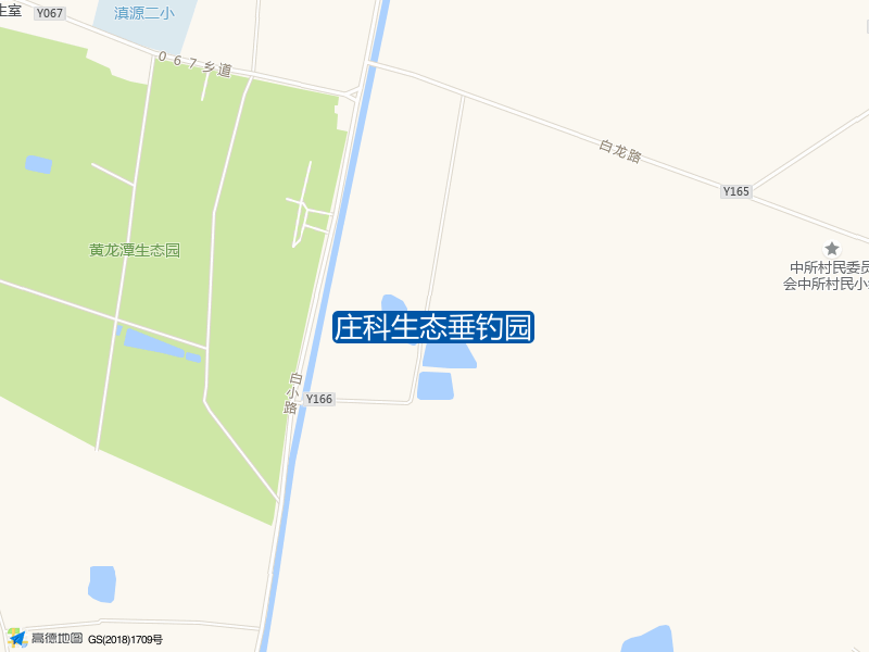 庄科生态垂钓园钓点照片