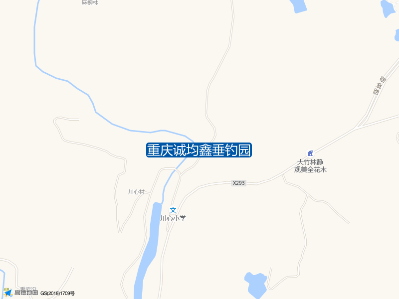 重庆诚均鑫垂钓园钓点照片