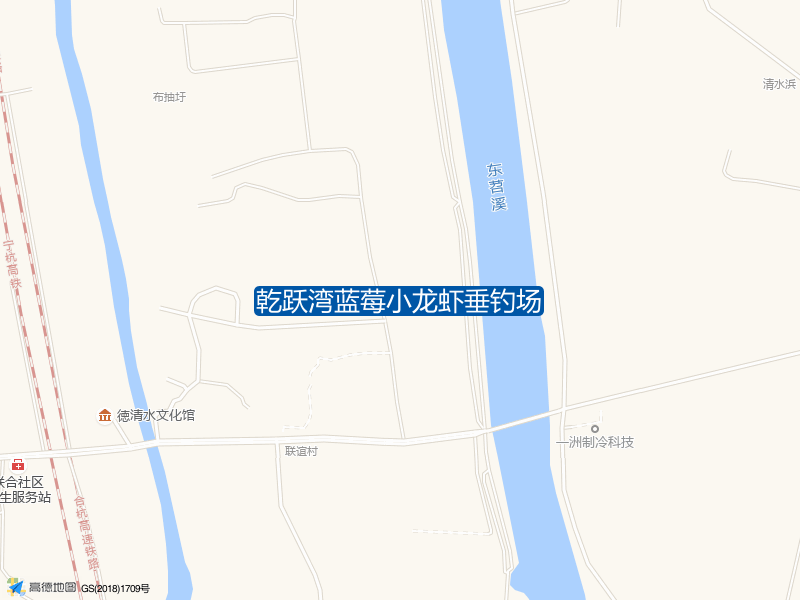 德清乾跃农业有限公司东侧乾跃湾蓝莓小龙虾垂钓场钓鱼点实景照片