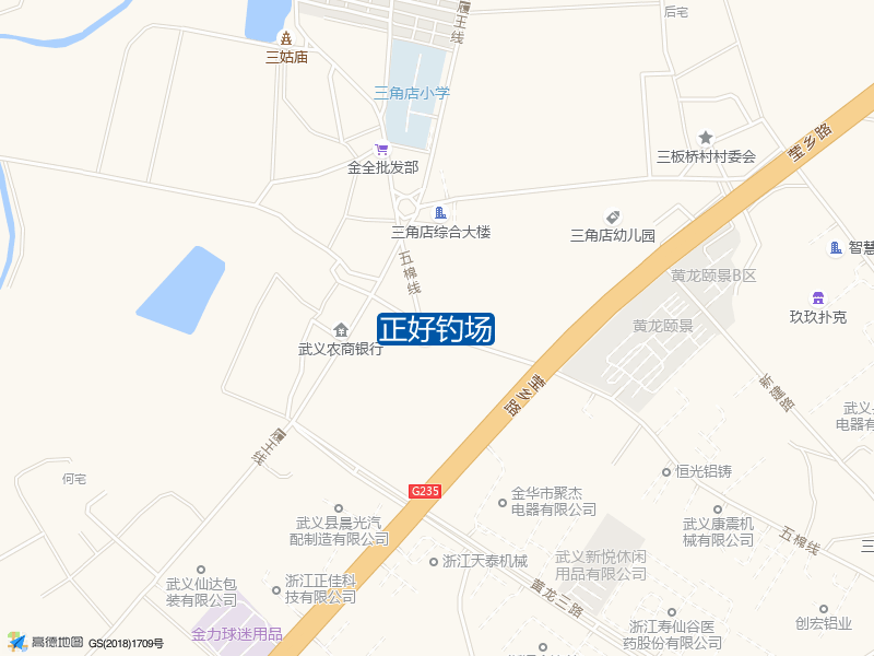 正好钓场钓点照片