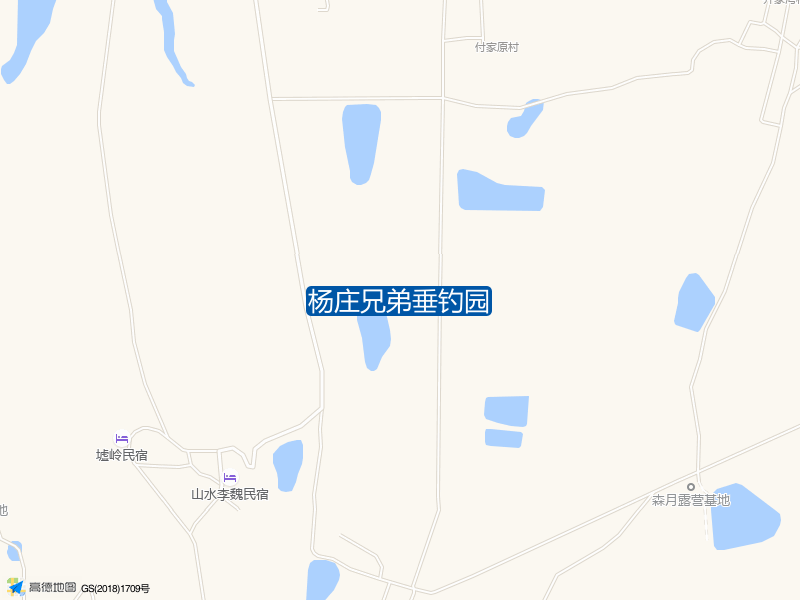 杨庄兄弟垂钓园钓点照片