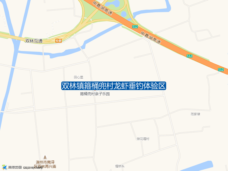 箍桶兜村文化礼堂东南侧250米双林镇箍桶兜村龙虾垂钓体验区钓鱼点实景照片