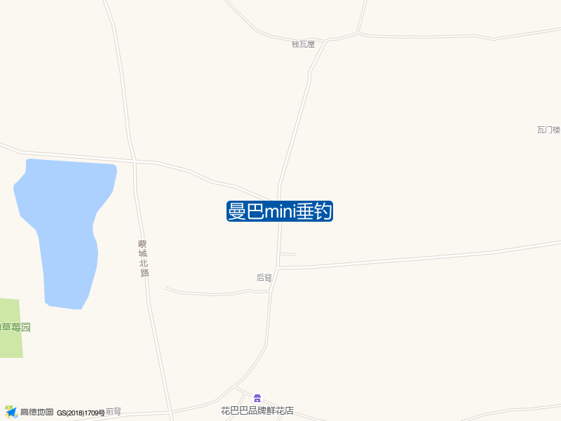 曼巴mini垂钓钓点照片