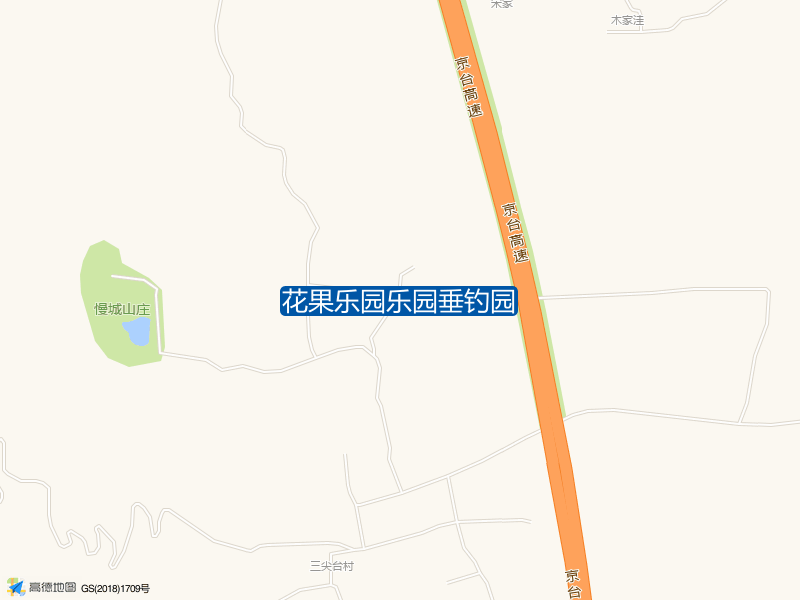 花果乐园乐园垂钓园钓点照片