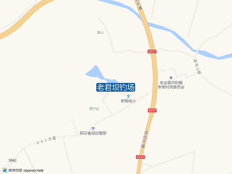 老君坝钓场钓点照片