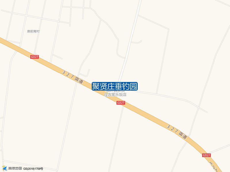 聚贤庄农家乐东南侧聚贤庄垂钓园钓鱼点实景照片