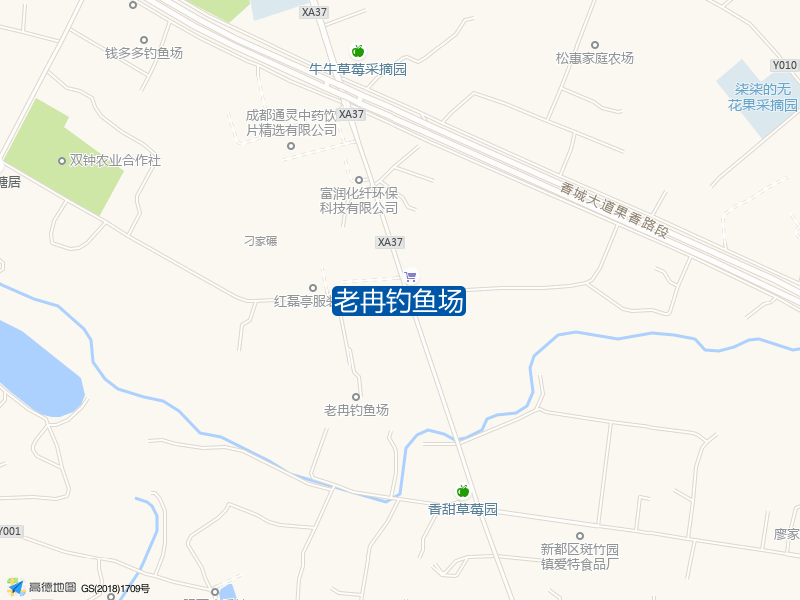 老冉钓鱼场钓点照片