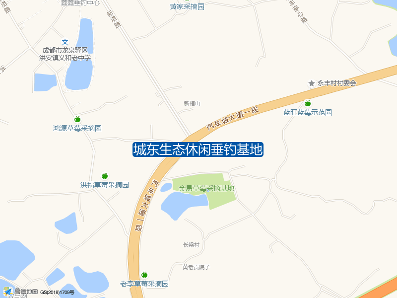 城东生态休闲垂钓基地钓点照片