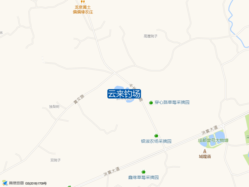 云来钓场钓点照片