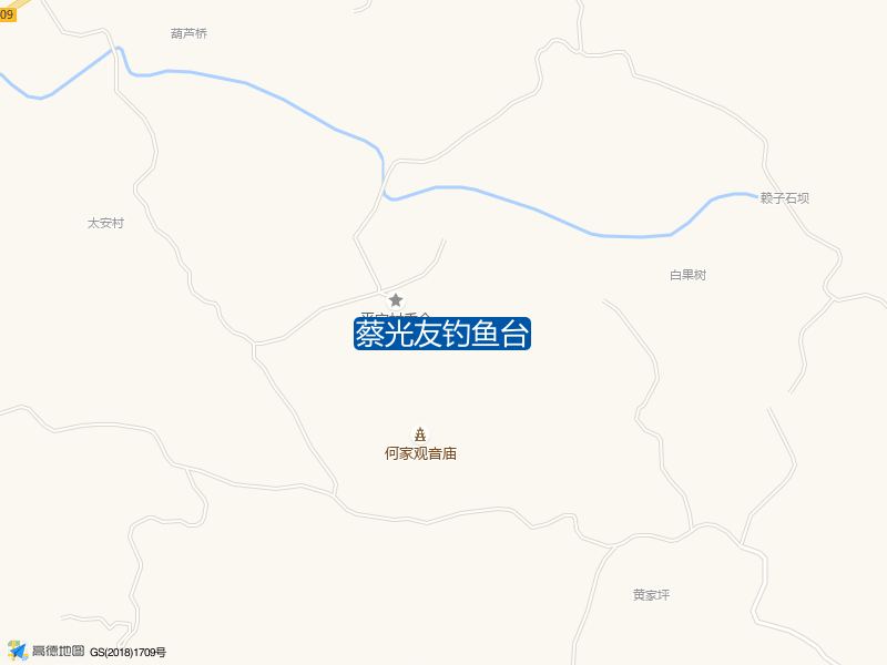 蔡光友钓鱼台钓点照片