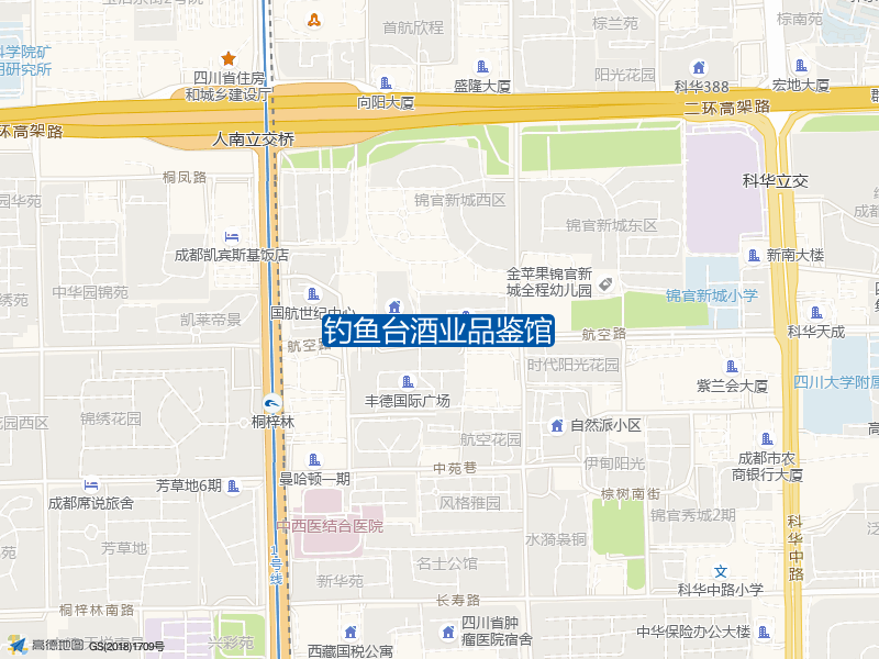 钓鱼台酒业品鉴馆钓点照片