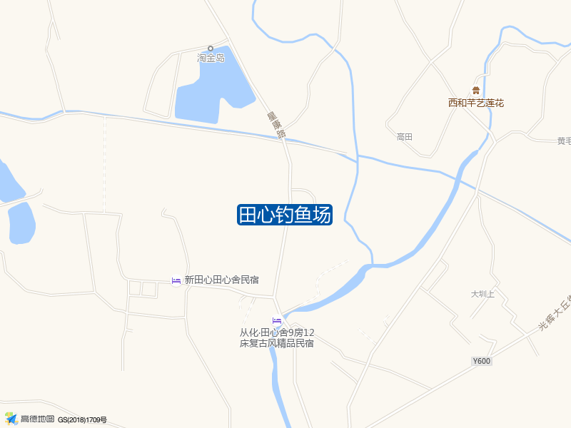 星康路1688号田心钓鱼场钓鱼点实景照片