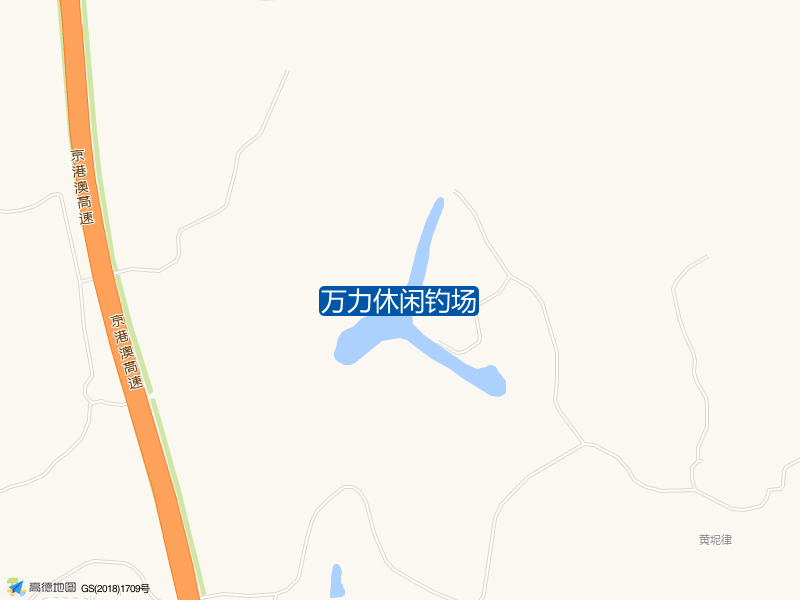 广州伟业农贸有限公司东北侧110米万力休闲钓场钓鱼点实景照片