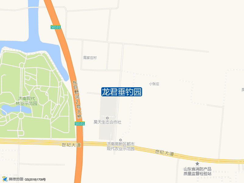 龙君垂钓园钓点照片