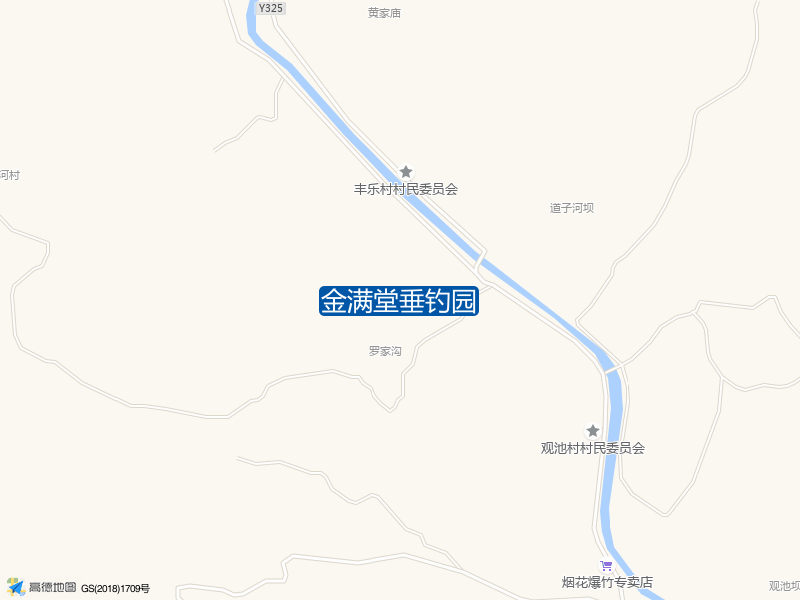 金满堂垂钓园钓点照片