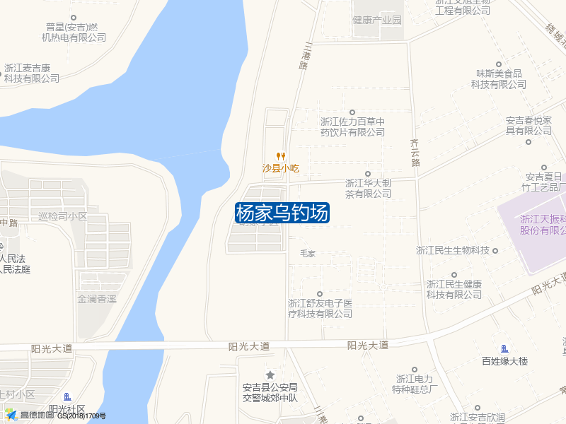 杨家乌钓场钓点照片