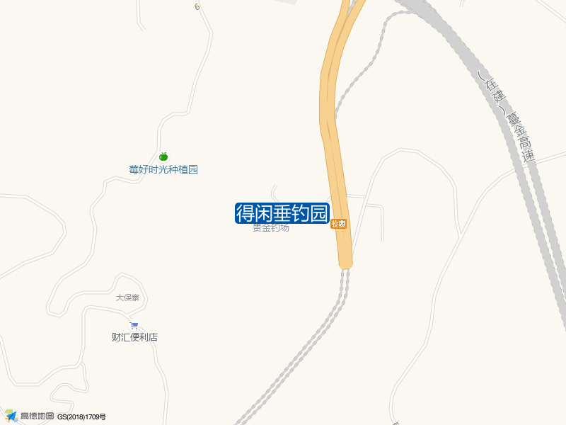 得闲垂钓园钓点照片