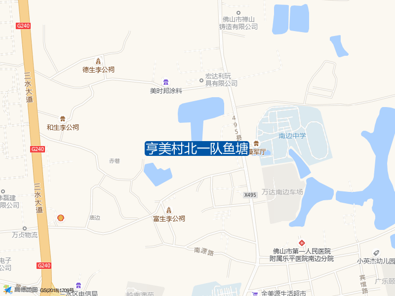 亨美村北一队鱼塘钓点照片