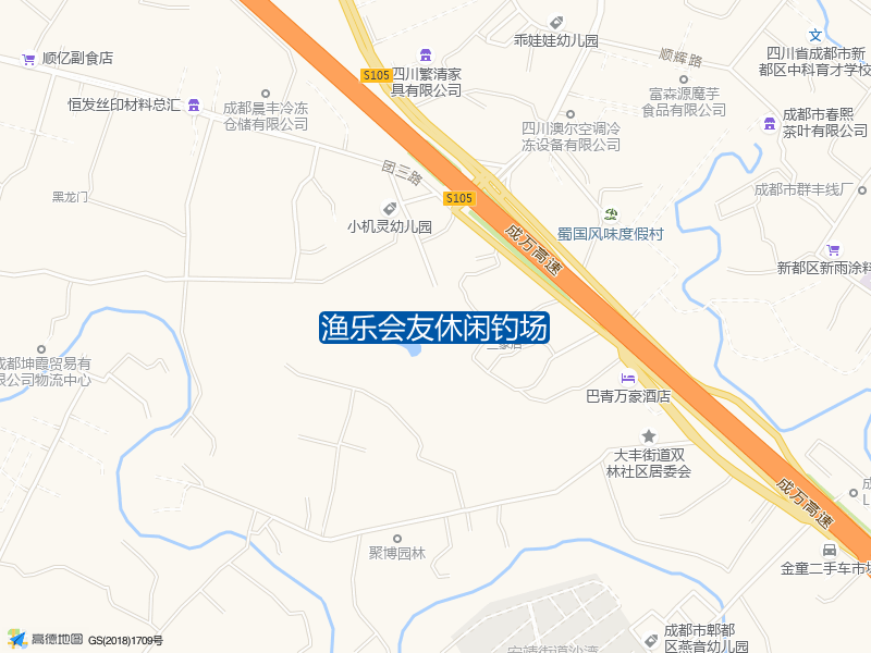 渔乐会友休闲钓场钓点照片