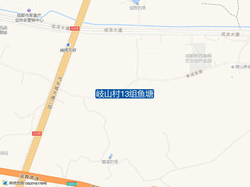 岐山村13组鱼塘钓点照片