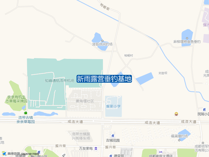 新雨露营垂钓基地钓点照片