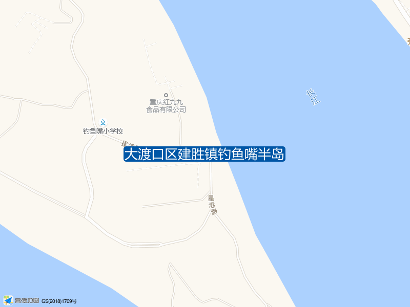 大渡口区建胜镇钓鱼嘴半岛钓点照片