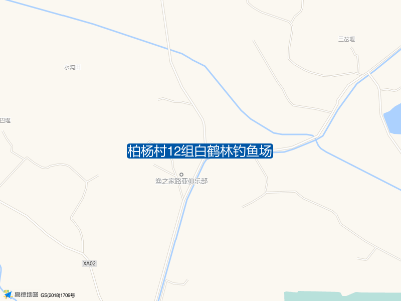 柏杨村12组白鹤林钓鱼场钓点照片