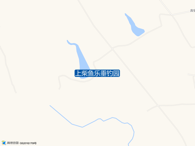 上柴鱼乐垂钓园钓点照片