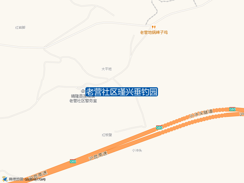 老营社区瑾兴垂钓园钓点照片