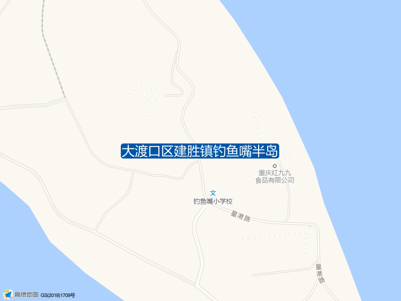 大渡口区建胜镇钓鱼嘴半岛钓点照片