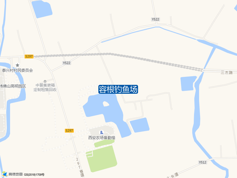 三杰路容根钓鱼场钓鱼点实景照片