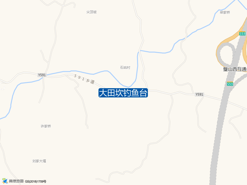 大田坎钓鱼台钓点照片