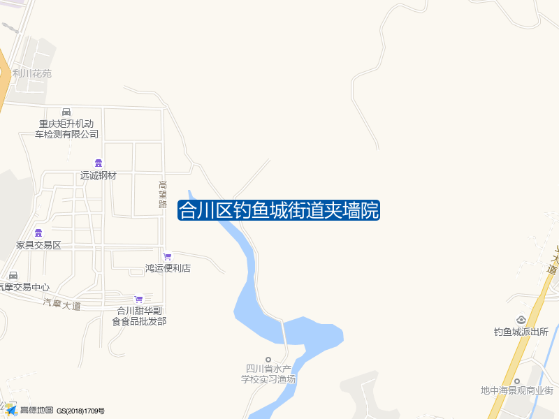 合川区钓鱼城街道夹墙院钓点照片