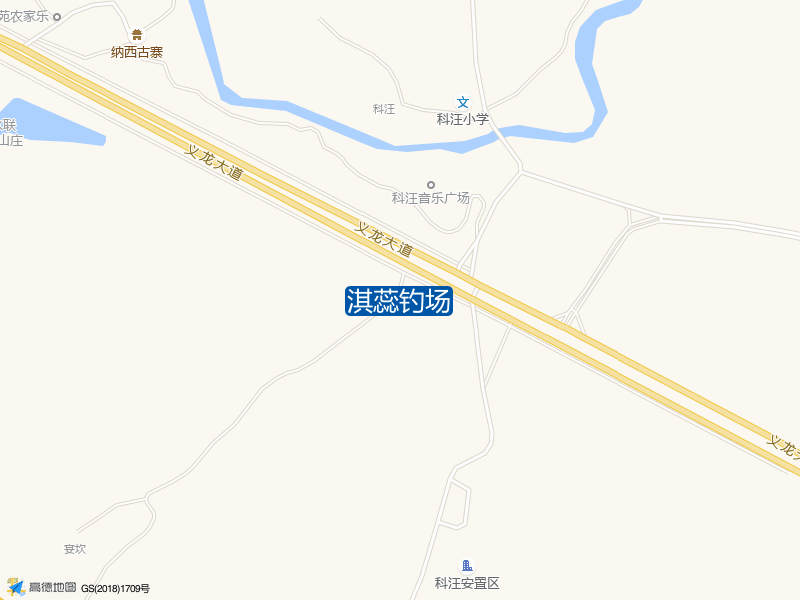 淇蕊钓场钓点照片