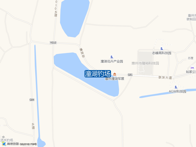 潼湖钓场钓点照片