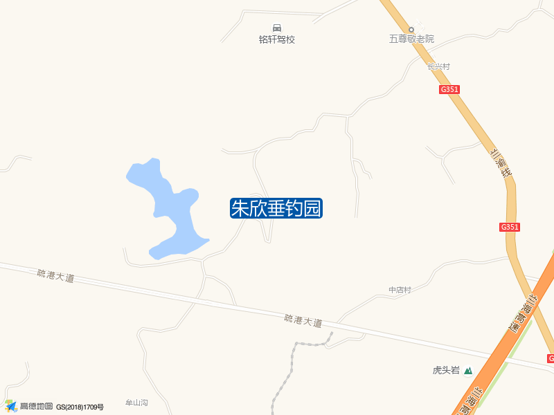 朱欣垂钓园钓点照片