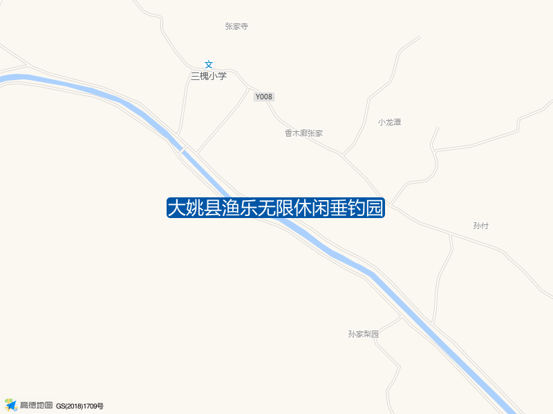 大姚县渔乐无限休闲垂钓园钓点照片