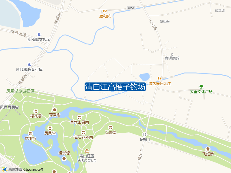清白江高梗子钓场钓点照片