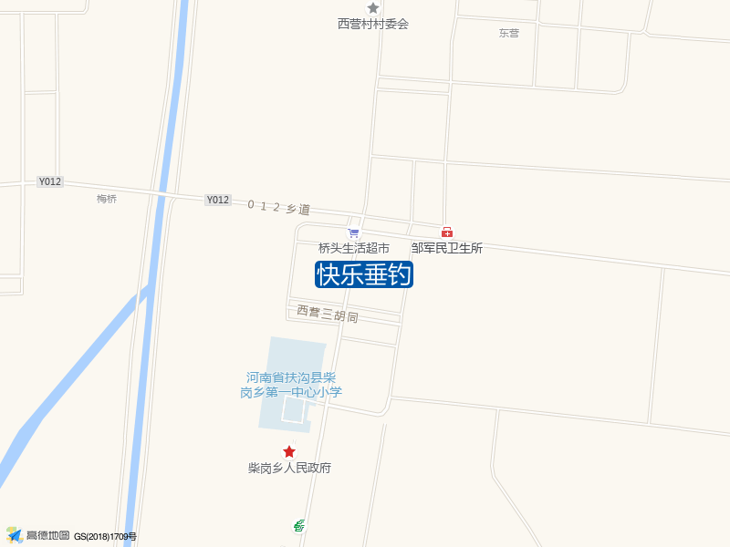 快乐垂钓钓点照片