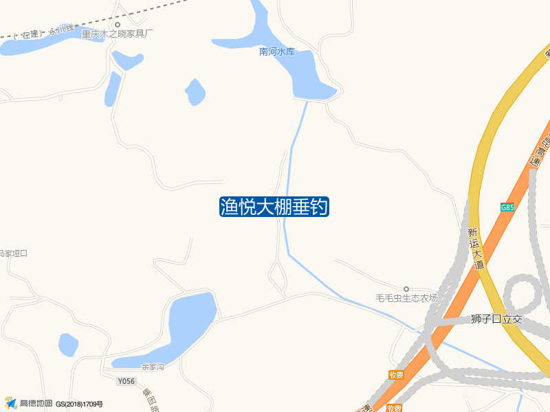 渔悦大棚垂钓钓点照片