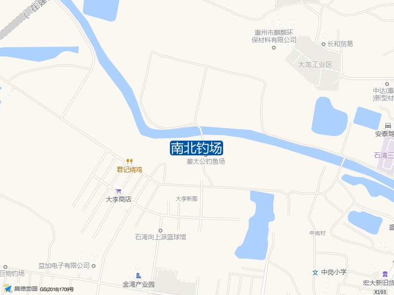 南北钓场钓点照片