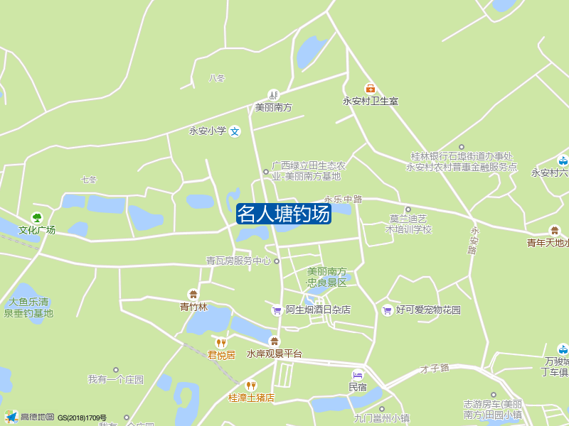 名人塘钓场钓点照片