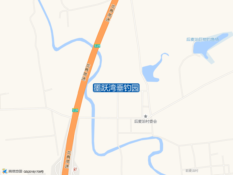 S19龙青高速与即墨停车区交叉口东北320米墨跃湾垂钓园钓鱼点实景照片