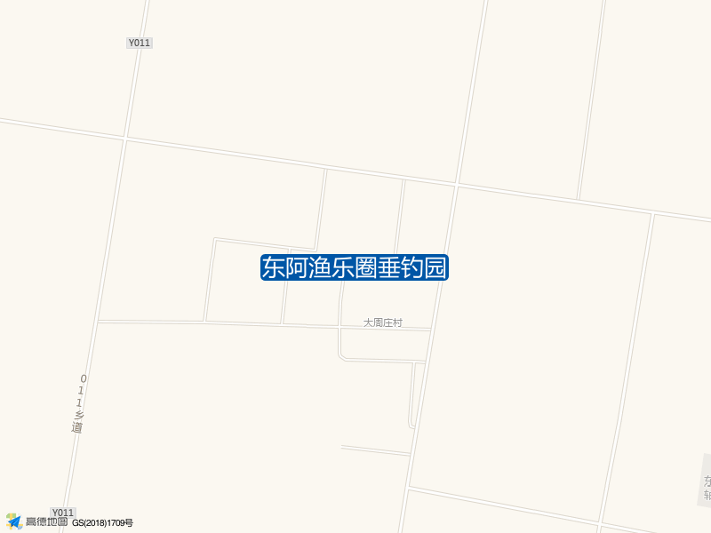 东阿渔乐圈垂钓园钓点照片