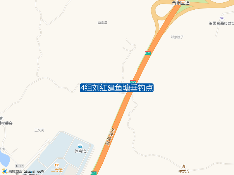 4组刘红建鱼塘垂钓点钓点照片