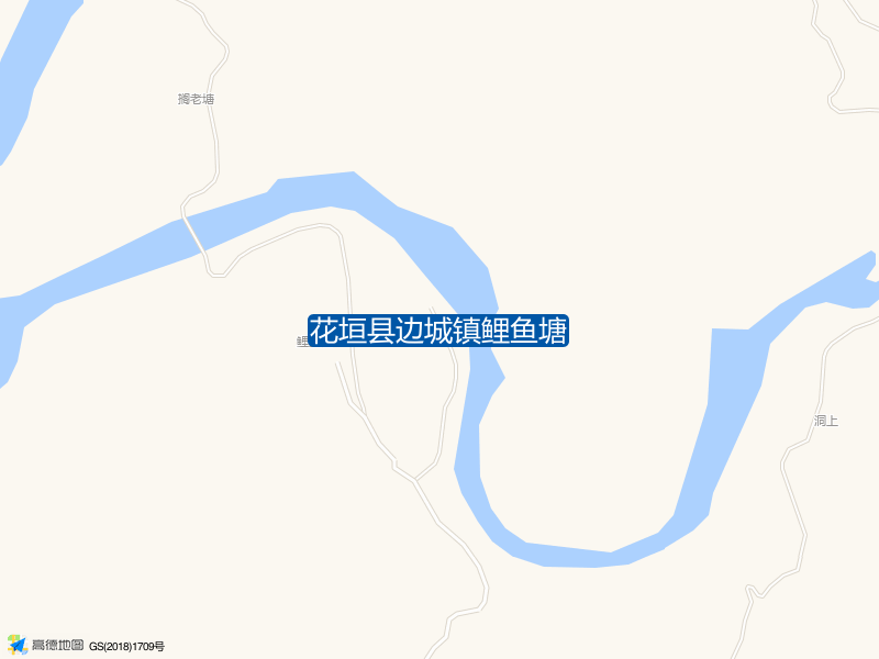 花垣县边城镇鲤鱼塘钓点照片