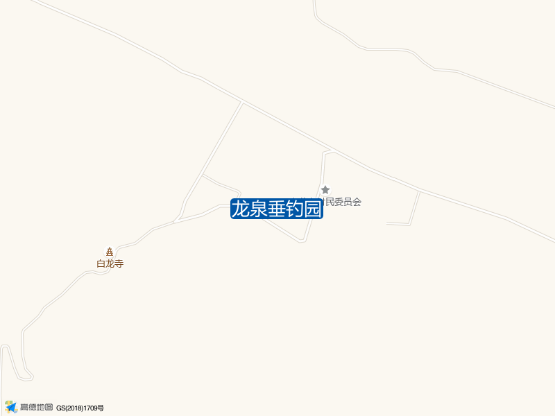 龙泉垂钓园钓点照片